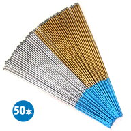 ロングゴールドスパークL 50本入 【 手持ち花火 花火 セット 大量 箱買い 子供会 夏祭り 花火大会 縁日 …