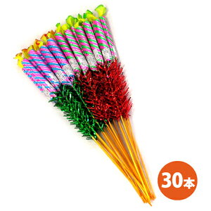 rbOX^[30{y莝ԉ΁zyzyYԉ΁z