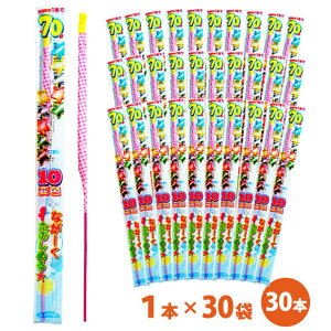 _1܂59.6~^10ϐF70bXXL30{ܓi1{×30܁jyMG020zy莝ԉ΁zyz