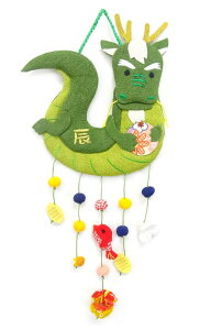 ς艺@CyED-134zyx̒uzyx u CzyCEEzyzy2024N x̒uzy@^yXg[zyǊ|zy邵z