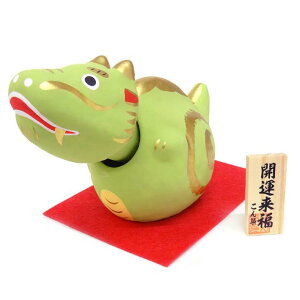 U@ەCijyx̒uzyx u CzyCEEzyz