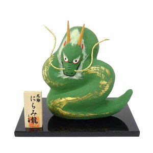 ɂݗyx̒uzyx u CzyCEEzyz