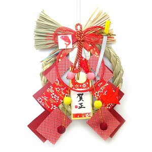 DrDRp@2026N[Xߏ聙ԁyzy@ցzy@[XzyJ^Ezyߏ@[X^z