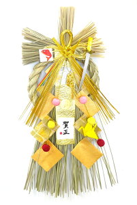 DrDRp@2026Nߏ聙yzy@ցzy@[XzyJ^Ezyߏ@^e^z