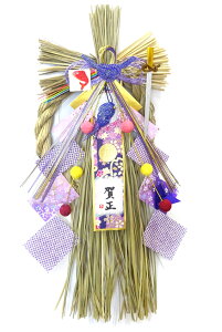 DrDRp@2026Nߏ聙x_[yzy@ցzy@[XzyJ^Ezyߏ@^e^z