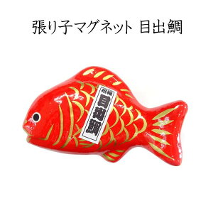 q}Olbg@ڏoy΁zymagnetzyJ^ObYzy}Olbg 킢z