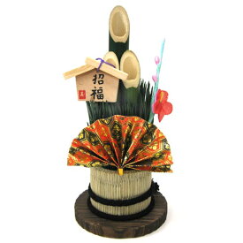 ミニ門松　招福1本（15センチ）【門松】【お正月飾り】【正月飾り　置物】