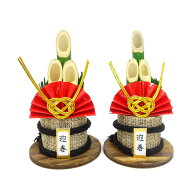 プチ門松 2本入 【 門松 正月飾り お正月飾り 迎春 置物 玄関 】