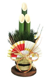 門松（中）舞鶴（40センチ）【門松】【お正月飾り】【正月飾り　置物】
