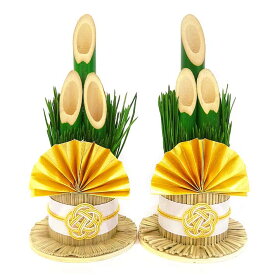 モダン門松　金色2本入【門松】【お正月飾り】【正月飾り　置物】