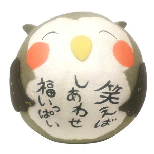 aӂ낤6-624yERhEzyYE{zytNEEzyJ^ENz