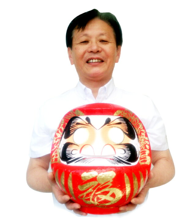 楽天市場】福だるま 10号【だるま・ダルマ・達磨】【商売繁盛・家内 
