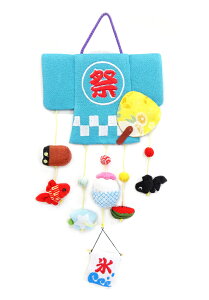 ς艺@čՂ @yED-66zy  uzyĂ̕zyՂ@CxgzyẴCeAzy^yXg[zyǊ|zy邵z