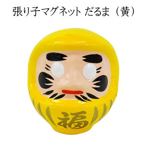 q}Olbg@܁ijy΁zymagnetzy܁E_}EBzyɐEƓSEʈSEЉ^EJXjzyJ^ObYzyNzyqzy}Olbg 