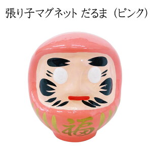 q}Olbg@܁isNjy΁zymagnetzy܁E_}EBzyɐEƓSEʈSEЉ^EJXjzyJ^ObYzyNzyqzy}Olb