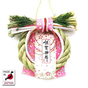 ~jyYߏzyzy@[Xzy@ցzyY@{zyߏ@[X^z