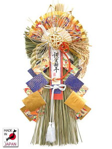 ࣁyYߏzyzy@ցzyY@{zyߏ@^e^z