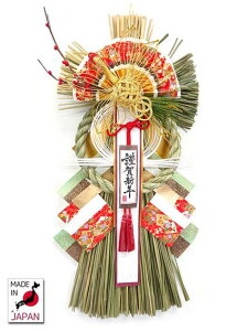 i߂jyYߏzyzy@ցzyY@{zyߏ@^e^z