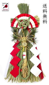越後稲わら飾り　有明【国産魚沼しめ飾り】【お正月飾り】【正月飾り　玄関】【送料無料】【国産　日本製】【しめ飾り　タテ型】