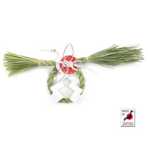 VNjB@̏oyߏzyzy@[Xzy@ցzyY@{zyߏ@[X^z