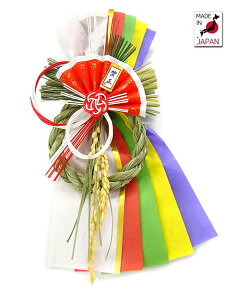 VNjB@zTyߏzyzy@[Xzy@ցzyY@{zyߏ@^e^z