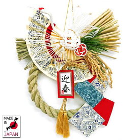 蒼月【国産魚沼しめ飾り】【お正月飾り】【正月飾り　リース】【正月飾り　玄関】【国産　日本製】【しめ縄　おしゃれ】【しめ飾り　リース型】