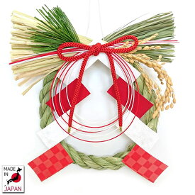 紅白御幣【国産魚沼しめ飾り】【お正月飾り】【お正月リース】【正月飾り　玄関】【国産　日本製】【しめ縄　おしゃれ】【しめ飾り　リース型】