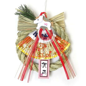 干支花リースしめ飾り（午）【お正月飾り】【正月飾り　玄関】【正月飾り　リース】【しめ飾り　リース型】
