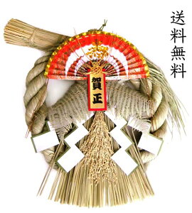 X僊[X@Lyzyzy@ցzy@[Xzyߏ@[X^z