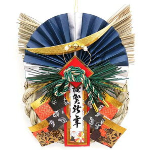 @ɒB@yzy@ցzy@[Xzy퍑zyߏ@[X^z