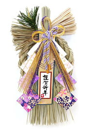 楽天市場 正月飾り 玄関 風水の通販