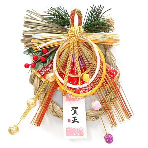 [Xyzy@ցzy@[Xzyߏ@[X^z