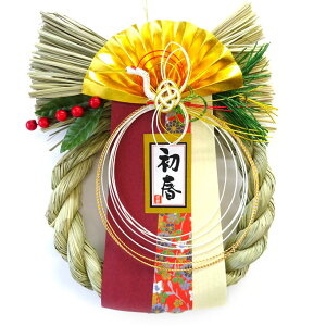 gˏ@yzy@ցzy@[Xzyߏ@[X^z