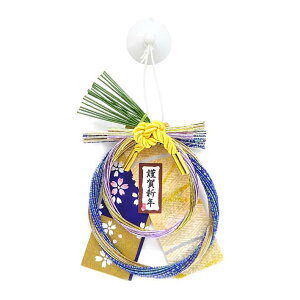 ~j藕yzy@ցzy@[Xzyԏzyߏ@[X^z