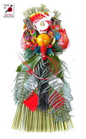 ☆限定30個☆国産玉飾り（生橙付き）3寸長さ約70cm【国産・日本製】【お正月飾り】【正月飾り　玄関】【しめ飾り　タテ型】