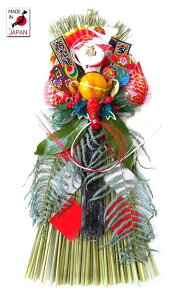 _Gg[P5{IX[p[Z[^@30Yʏitj370cmyYE{zyzy@ցzyߏ@^e^z