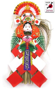 ߏEc^yYE{zyzy@ցzyߏ@^e^z