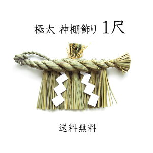 ɑ_I@1ځi{gpjyzyzyߓ@Y@Azyߏzyڂ߁zy_Ip_z