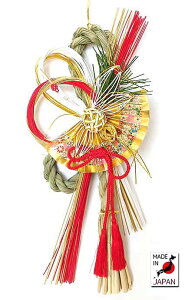 jVH߁yጎԁzyzy [Xzy ցzyߓ@zyYE{zyߏ@[X^z