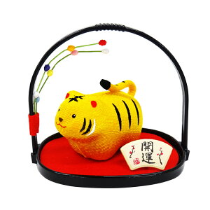 @ЁyR-13zyERhEzyYE{zyx u ЁzyЁEՁEƂEgzyz