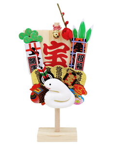 @yx u zyEցEւсzyzy2025N x̒uz