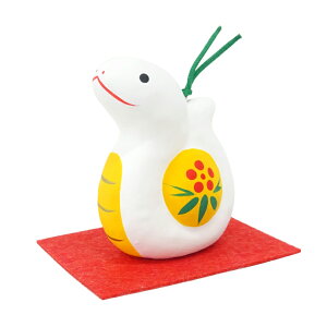 @Ayx u zyEցEւсzyzy2025N x̒uz