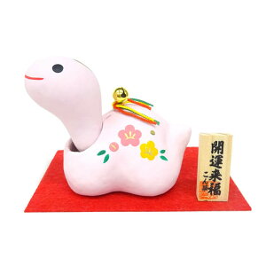 U@ەyx u zyEցEւсzyzy2025N x̒uz