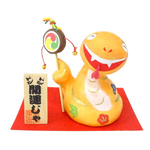 hhJ^yx u zyEցEւсzyzy2025N x̒uz