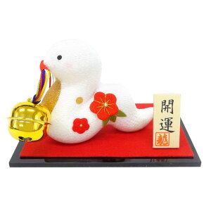 ^с@()yR-17zyERhEzyYE{zyx u zyEցEւсzyzy2025N x̒uzy@uz