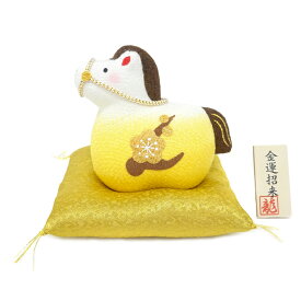 金運　午(大)【R-9】【リュウコドウ】【国産・日本製】【干支 置物 馬】【午・馬・うま】【正月飾り】【2026年 干支の置物】【正月飾り　置物】
