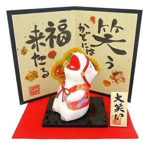 _Gg[P5{IX[p[Z[^@΂߁itjyR-30zyERhEzyYE{zyx u nzy߁EnE܁zyzy2026N x̒uzy