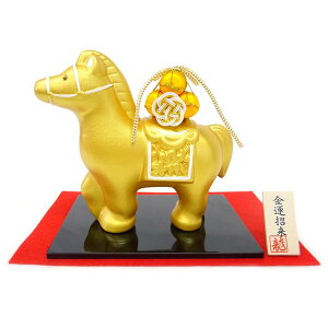 ̌߁ʌyR-61zyERhEzyYE{zyx u nzy߁EnE܁zyzy2026N x̒uzy@uz