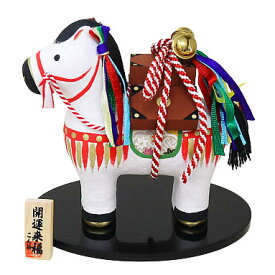 金千両午※数量限定【干支 置物 馬】【午・馬・うま】【紙張子】【正月飾り】【2026年 干支の置物】