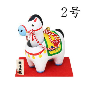 U@K2yx u nzy߁EnE܁zyqzyzy2026N x̒uz